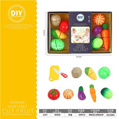 FOOD SET - OBL10115784