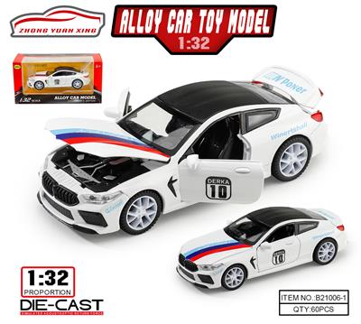 Die-cast toys - OBL10115787