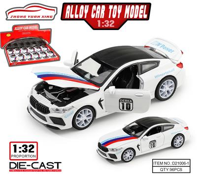 Die-cast toys - OBL10115792