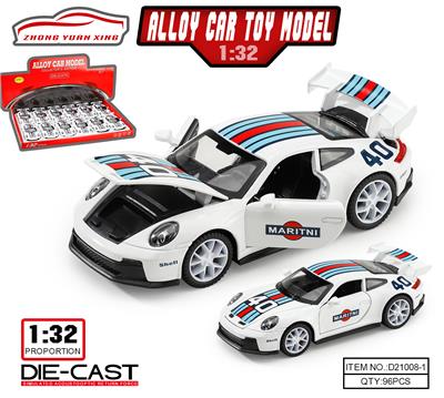 Die-cast toys - OBL10115794