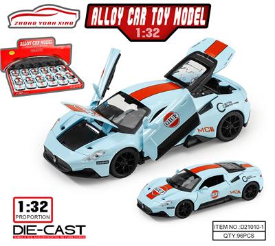 Die-cast toys - OBL10115795