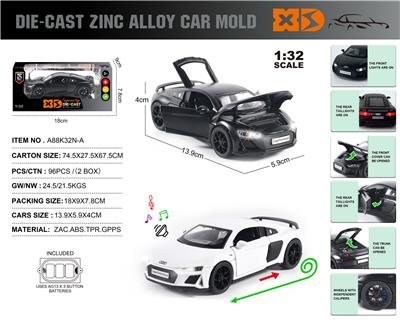 Die-cast toys - OBL10116038
