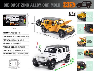Die-cast toys - OBL10116040