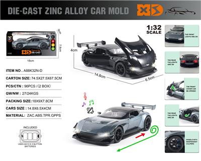 Die-cast toys - OBL10116041