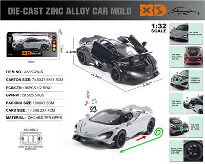 Die-cast toys - OBL10116048