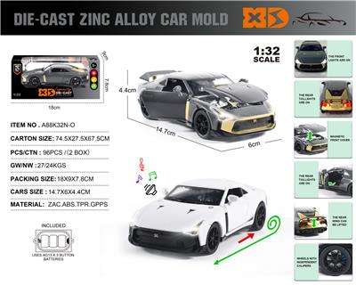 Die-cast toys - OBL10116052