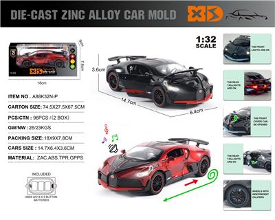 Die-cast toys - OBL10116053