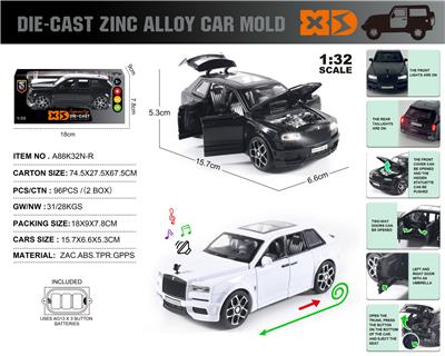Die-cast toys - OBL10116055