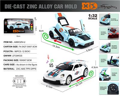 Die-cast toys - OBL10116058