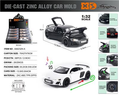 Die-cast toys - OBL10116059