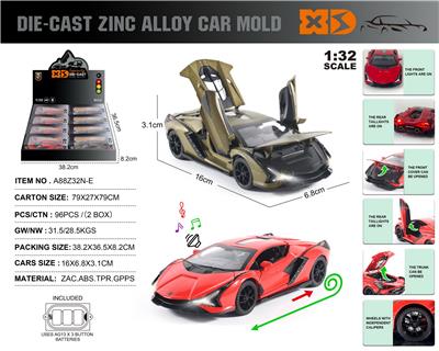 Die-cast toys - OBL10116063