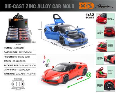 Die-cast toys - OBL10116064