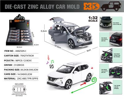 Die-cast toys - OBL10116067