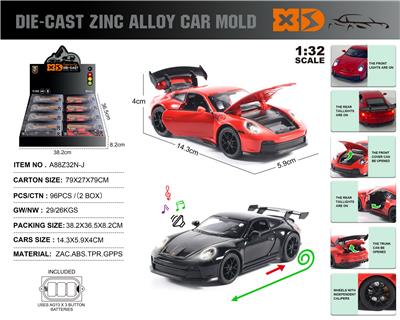 Die-cast toys - OBL10116068