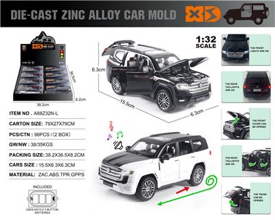 Die-cast toys - OBL10116070