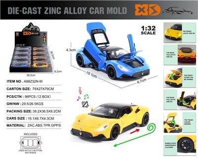 Die-cast toys - OBL10116071