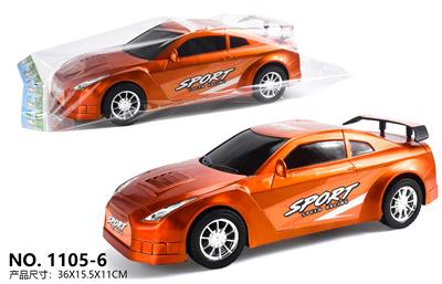 Inertia series - OBL10116141