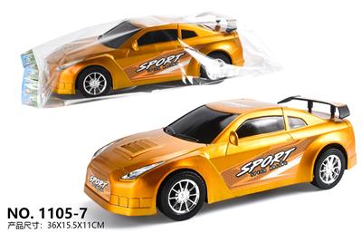 Inertia series - OBL10116142