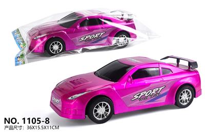 Inertia series - OBL10116143