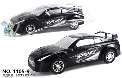 Inertia series - OBL10116144