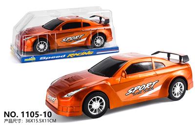 Inertia series - OBL10116145