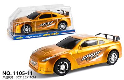 Inertia series - OBL10116146