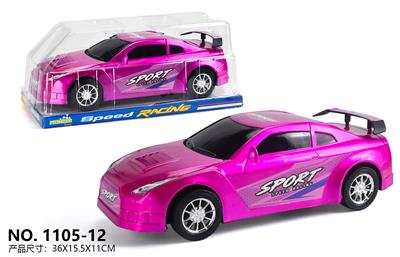 Inertia series - OBL10116147