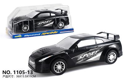 Inertia series - OBL10116148