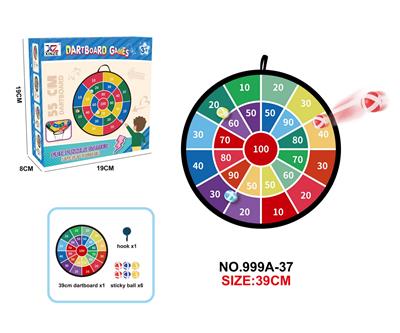 Target - OBL10116310