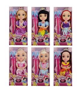 Babytrollyfordoll - OBL10116394