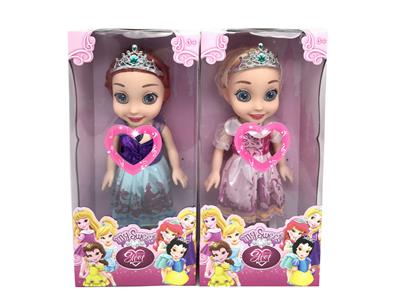 Babytrollyfordoll - OBL10116408