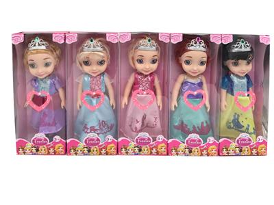 Babytrollyfordoll - OBL10116412