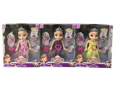 Babytrollyfordoll - OBL10116426