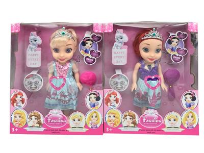 Babytrollyfordoll - OBL10116431