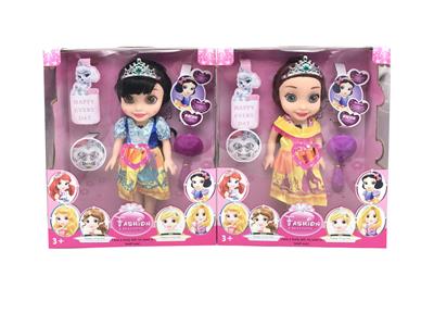 Babytrollyfordoll - OBL10116432