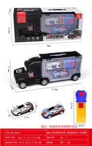 Free wheel toys - OBL10116462
