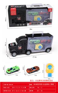 Free wheel toys - OBL10116465