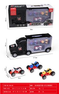 Free wheel toys - OBL10116466