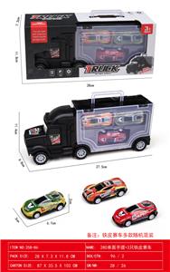 Free wheel toys - OBL10116467