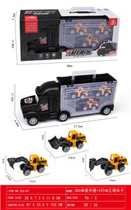 Free wheel toys - OBL10116468