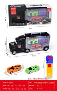 Free wheel toys - OBL10116469