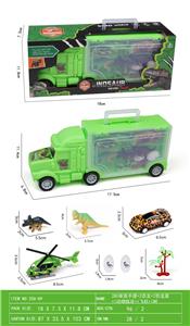 Animaltoys - OBL10116470