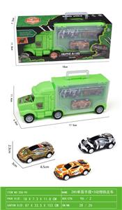 Animaltoys - OBL10116471