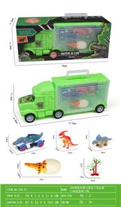 Animaltoys - OBL10116472