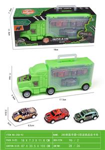 Animaltoys - OBL10116473