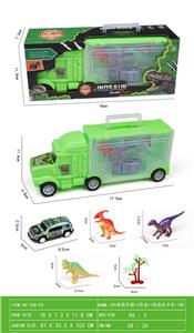 Animaltoys - OBL10116474