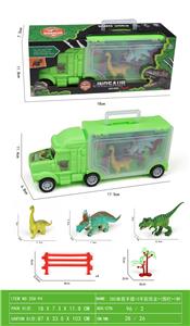 Animaltoys - OBL10116475