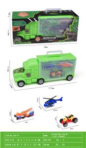 Animaltoys - OBL10116478