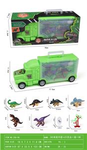 Animaltoys - OBL10116479