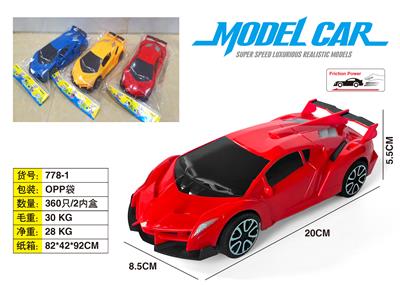 Inertia series - OBL10116483